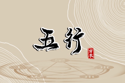 农历查询,农历2025年老黄历,今日农历