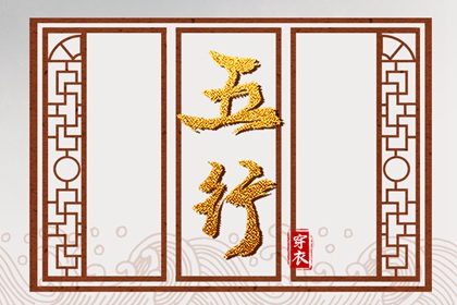 万年历黄道吉日查询_2025黄道吉日查询_黄历2025年黄道吉日