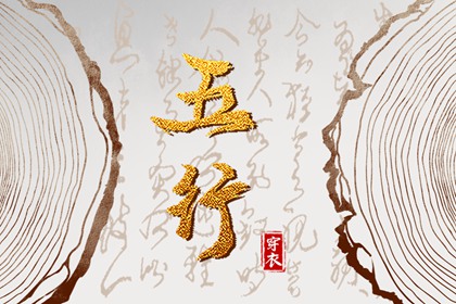 老黄历万年历 万年历查询表 2025万年历日历