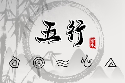 日历吉日查询|日历查询2025年黄道吉日|日历表日历